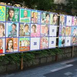 壁を破る。日本における女性政治家の台頭